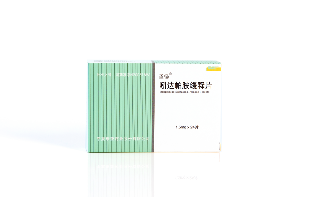 吲达帕胺缓释片.jpg