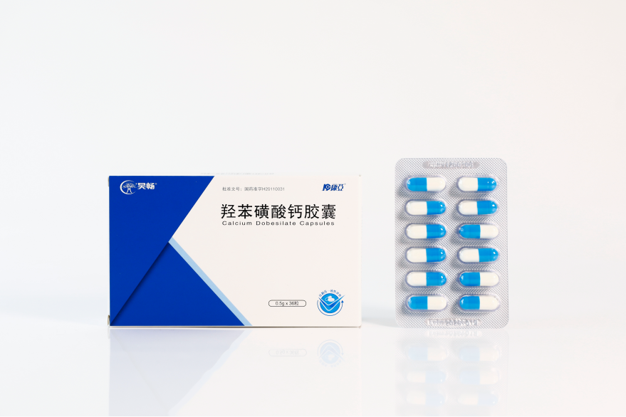 羟苯0.5.jpg
