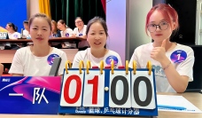 1队.jpg