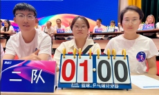 2队.jpg