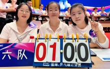 6队.jpg
