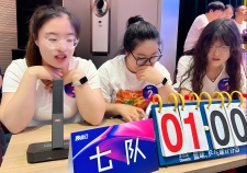 7队.jpg