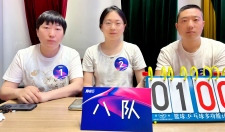 8队.jpg