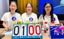 9队.jpg