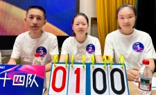 14队.jpg