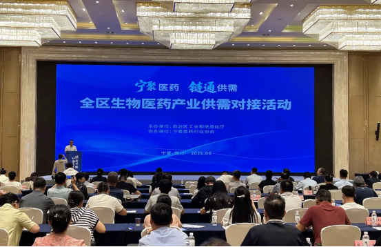 微信图片_20260714085005_2218_105.png