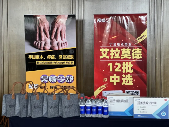微信图片_20260714085005_2219_105.png