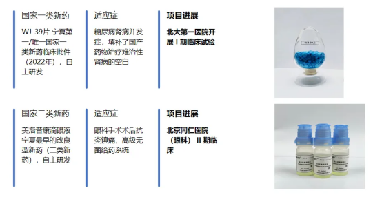微信图片_20260714085006_2225_105.png