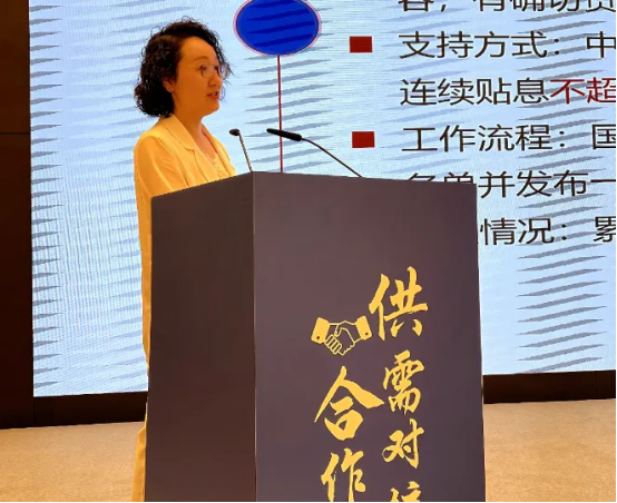 微信图片_20260714085005_2222_105.png
