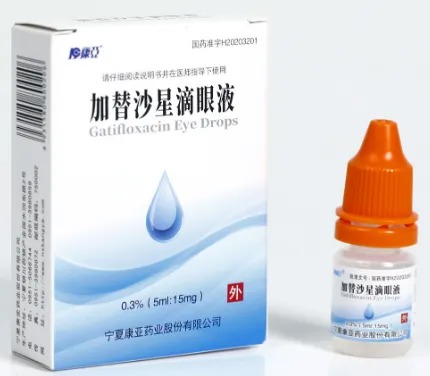 微信图片_20260807130928_14_190.jpg